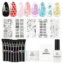 Beetles Nail Stamp Silicone French Tip Nail Stamp Kit With Replacement Stamper Heads & Scrapers, Soft Silicone Printing Tool For DIY Home Salon Nail Art, Gifts For Girls - 16Pcs 8 Colors Stamper Gel Polish - 查看 1