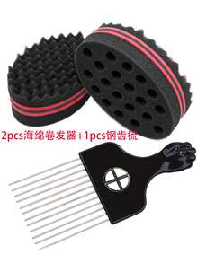 2 Oval Shaped Small Hole Hair Brush Sponge Brush Locking Twist African Curly Hair Care Tool, Black Metal African Style Hair Comb - Unisex Fist Style Pick Dye Comb - Oval-shaped Sponge Curling Iron - View 14