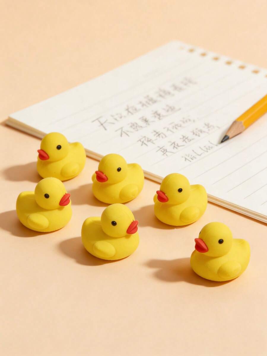 鸭子造型橡皮擦印章 - 可爱黄色小鸭图案二合一橡皮擦印章 - 彩色 - 查看 1