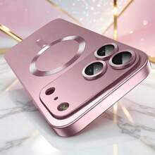 1个Hadaasi粉色金属软壳，兼容苹果 Air、17、17 Pro、17 Pro Max，超薄设计，防刮擦，防震，全面保护摄像头，也适用于 13、11、16 Pro Max、15、14、12、16e。同时兼容三星Galaxy S26 Ultra/S26 Plus/S26/S26 Edge/S26 Pro/S25 Ultra/S25 Plus。 - 玫瑰金 - 查看 2