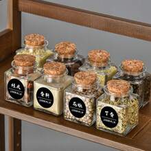 12/24/48个装方形玻璃瓶带盖，小玻璃罐，多用途小瓶，适用于糖果、药品、香料、DIY工艺品、礼品、生日、婚礼和派对等场合。 - 彩色 - 查看 4