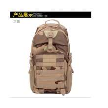 LUPU Mountain Backpack For Camping, Hiking, Outdoor Activities, Multifunctional Travel Backpack, Multipurpose, Relieves Shoulder Pressure, Large Capacity, Multi-Layer Partition, Durable - Ginger - View 2