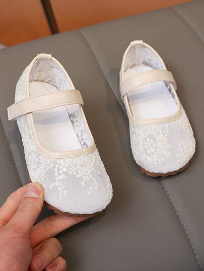 1 Pair 2026 Embroidered Mesh Daisy Girls Shoes + PU Round Toe Mary Jane Flat Sweet Princess Shoes, Suitable For Children's Day, Rural Photography, Art Performance, Wedding, Girls Shoes