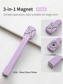 四合一磁性玻璃珠猫眼指甲油凝胶磁性工具，3D猫眼凝胶指甲油刷棒配件，适用于美甲、沙龙、指甲护理、指甲产品、指甲工具、美甲艺术工具、返校用品、指甲、指甲工具 - 彩色 - 查看 16