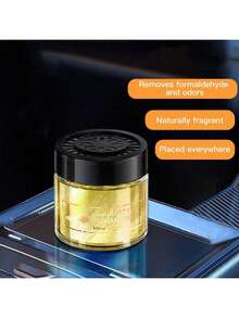 奢华沉香汽车空气清新剂 - 持久留香固体香氛，男女皆宜，完美车载配件，多种香型可选 - 經典款 - 查看 7