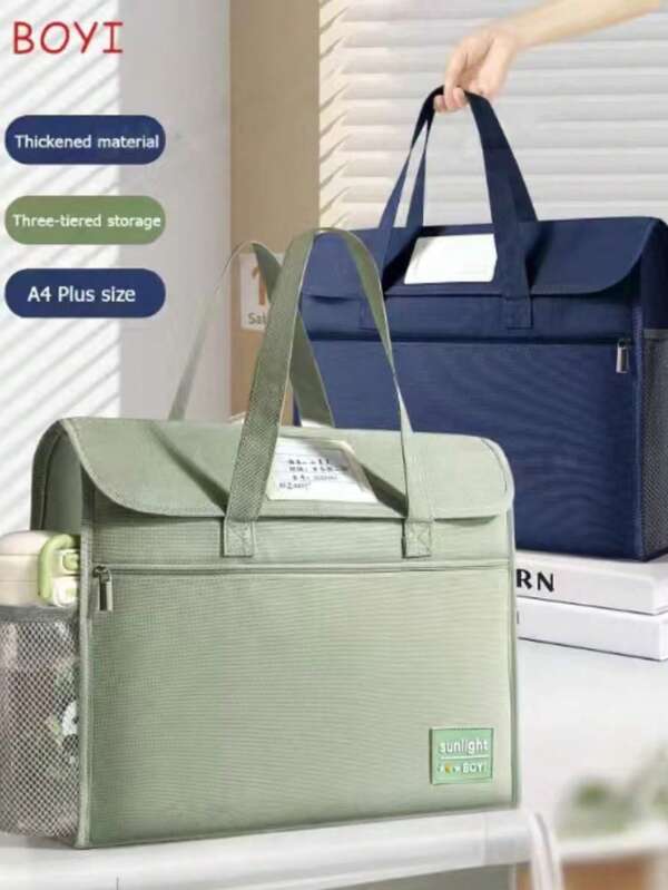 حقيبة يد بغطاء، حقيبة يد طالب بسحاب، سعة كبيرة متعددة الطبقات ملف A4 مسمك، مناسبة للمدرسة والتدريس والفصول الدراسية، هدايا موسم العودة إلى المدرسة