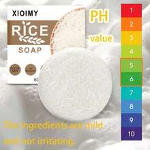 Xioimy 60克大米皂，深层滋润滋养，强效清洁控油，柔顺秀发，适合所有发质。 - 米皂 - 查看 5