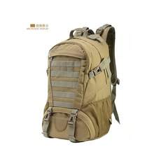 LUPU Mountain Backpack For Camping, Hiking, Outdoor Activities, Multifunctional Travel Backpack, Multipurpose, Relieves Shoulder Pressure, Large Capacity, Multi-Layer Partition, Durable - Champagne - View 3