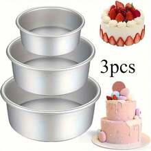 一套带可拆卸底座和不粘涂层的圆形蛋糕盘（1 件装，3 件套）。 - 彩色 - 查看 1