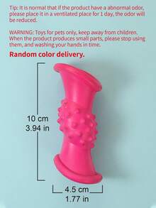 1개 랜덤 컬러 치아 청소 고무 장난감 - 멀티컬러 - 보기 2