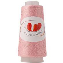 New Sequined Metallic Yarn Knitting Crochet Hand-Woven Wire Multicolor DIY Handmade Gift Wrapping Rope Sewing Accessories - A - View 10