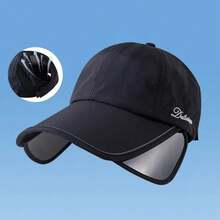 Wide Brim Sunscreen Baseball Hat Quick Dry UV Protection Sports Cap Sun Protection Reflective Strip Retractable Sun Hat - A - View 5