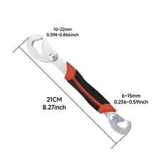 1 件装多功能可调扳手，大开口扳手工具，通用可调多功能扳手，多功能双头管钳和可调钳，采用耐用金属制成，适用于基本维修和家庭维护 - A - 查看 6