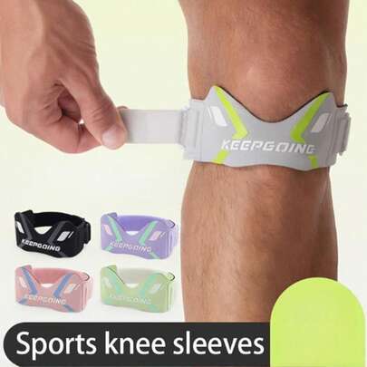 1件装透气压缩护膝，髌骨支撑，适用于跑步、篮球、日常训练