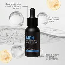 1盒/2盒 30ml 男士保濕臉部精華液，日常保濕精華，打造柔軟光滑肌膚，輕盈不油膩，深層滋養鎖水，舒緩疲憊肌膚，適合居家、旅行或隨身攜帶，完美的節日禮物 - 30毫升 - 查看 6