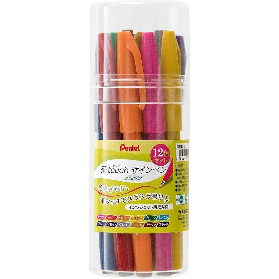Pentel Pen Touch Felt-Tip Pen 12 Color Set SES15C-12 (Japan Import) - Pink - View 1