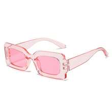 1 Pair Women's Simple White Small Frame Rectangular Fashion Casual Decorative For Daily Travel - Multicolor - View 4
