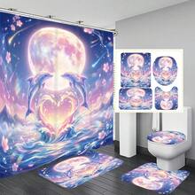 1pc/4pcs Magical Cartoon Dolphin & Crescent Moon Pattern Bathroom Decor Shower Curtain Set, Free 12 Hooks Included, Elegant Holiday Atmosphere, Bathroom Mat, U-Shaped Floor Mat And Round Toilet Mat, Suitable For All Scenarios Bathroom Set - C - View 1
