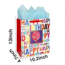 2-Pack 12.6" Large Happy Birthday Gift Bags for Birthday Party with Tissue Paper - Multicolor - Ver 2