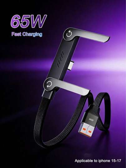 65W（最大）快充折叠支架数据线。尼龙编织材质，支持快充，可折叠手机/平板支架设计，USB-A 转 Type-C 接口。兼容 17/16 Pro/16 Pro Max/16/15 Pro/15 Pro Max，非常适合家庭、办公室和旅行使用。