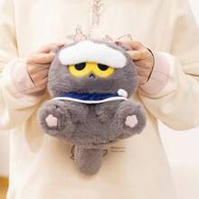 1个超酷蓬松猫咪毛绒玩具，趣味云朵猫毛绒玩具，灰色煤气罐毛绒玩具，可作包包挂件，生日、情人节、母亲节、圣诞节、狂欢节、儿童节的完美礼物 - 彩色 - 查看 7