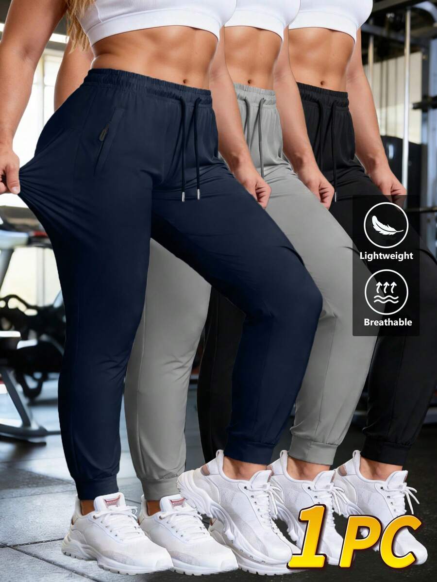 Plus Size Women's Casual Pants, Single Piece, Lightweight & Thin Fabric, High Elasticity For Comfort, Quick-Dry Technology, Breathable & Soft, Drawstring Waist With Pockets, Jogger Style For Gym, Yoga, Daily Wear, Versatile Solid Color Active Bottoms - 深藍色 - 查看 1