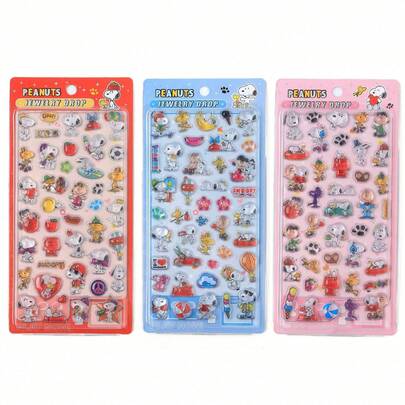 SNOOPY 1张可爱卡通3D猫咪乙烯基贴纸 | 可重复使用防水DIY工艺贴纸 | 适用于笔记本电脑、水瓶、笔记本、汽车行李箱、礼品包装、派对装饰、学习用品 | 新年、情人节、复活节等节日礼物的理想之选