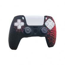 1个手柄硅胶保护套，加厚设计，激光雕刻图案，防滑凸点，防震，防刮擦，防汗，增强握持感，底部开口可直接充电 - 查看 2