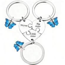 3件套女儿妈妈钥匙扣套装心形配套钥匙扣，适合姐妹、妈妈和家人使用 - 淺粉色 - 查看 6