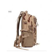 LUPU Mountain Backpack For Camping, Hiking, Outdoor Activities, Multifunctional Travel Backpack, Multipurpose, Relieves Shoulder Pressure, Large Capacity, Multi-Layer Partition, Durable - Grey - View 3