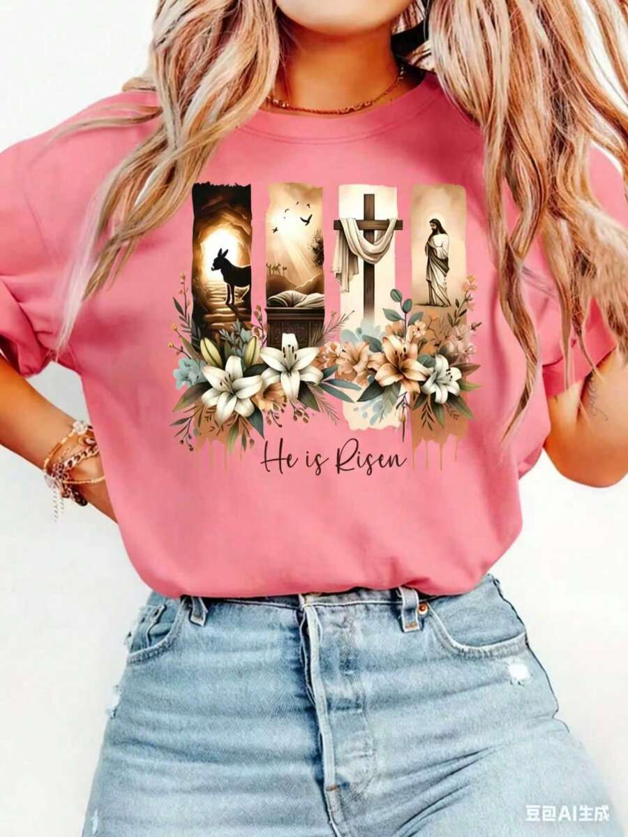 Easter Gift Women's Elegant Style Short Sleeve Easter Religious Theme Printed Pattern Round Neck Women's Comfortable Soft Breathable New Spring Summer - 粉色 - 查看 1