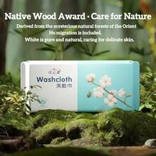 100片/包 一次性洁面湿巾，柔软加厚棉质，干湿两用，适用于美容院、卸妆，珍珠般质感，家用洁面 - 洗臉巾 - 查看 7