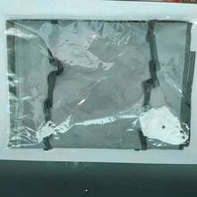 1个乙烯基剥离工具架,用于整理DIY工艺用品、毛线针等,多功能悬挂式收纳袋,适用于缝纫、编织、刺绣配件,家居收纳整理架,壁挂式展示盒 - 海浪款收納袋 - 查看 8