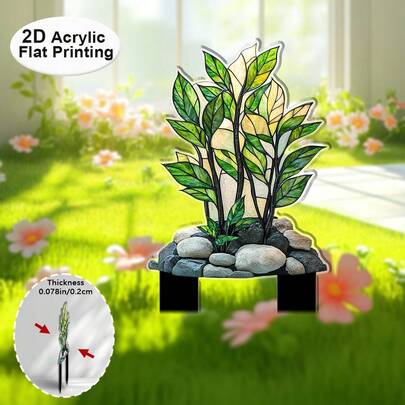 1个2D打印亚克力花园装饰插牌，植物图案，家居装饰，户外摆设，节日礼物，自然爱好者礼物，充满活力的花园装饰