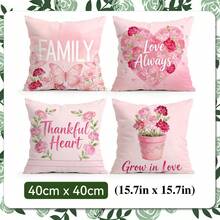 4件套水彩粉色花卉康乃馨爱心文字印花抱枕套，100%涤纶绒面料，单面印花，适用于客厅、沙发、卧室装饰，尺寸：40x40厘米/45x45厘米/50x50厘米，不含枕芯 - 水彩粉紅花卉康乃馨愛心文字圖案插畫 - 查看 12