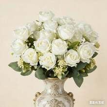 1/3 Bouquet Artificial Rose & Peony Flowers, Home Indoor/Outdoor Wedding Kitchen Table Decor, Spring Valentine's Day Decoration, Bridal Bouquet, DIY Gardening Craft - White - View 2