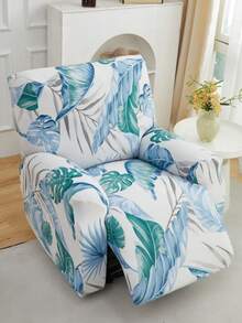 Stretch Milk Silk Printed Rocking Chair/Sofa Slipcover, Single Seater, Plant Leaf Pattern, Suitable For Living Room & Study, All Season - Multicolor - View 9