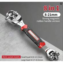 多功能扳手 新型双头自紧扳手、狗骨扳手、开口钳维修工具 - 1件 - 查看 3