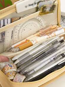 1pc Zipper Closure Large Capacity Pencil Case, Suitable For Office, School Students, New Arrival Cute Stationery Pouch, Back To School, Study Supplies - Multicolor - View 1