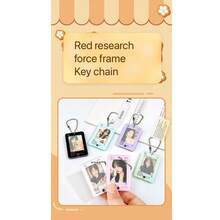 Móc khóa khung ảnh trong suốt kiểu INS, mặt dây chuyền acrylic có tính thẩm mỹ cao, thiết kế hộp thoại, giá đỡ thẻ mini ảnh người nổi tiếng. - Móc khóa khung ảnh - Xem 10