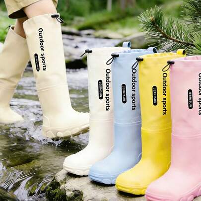 优质户外运动高筒雨靴 | 防水、防滑、可调节抽绳设计