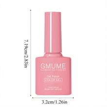 GMUME 7.5毫升 0.26盎司 7色凝胶指甲油套装，包含浅粉色、奶粉色、婴儿粉、玫瑰粉、棉花糖粉、灰玫瑰粉、珊瑚粉、柔和浅裸粉色，可卸UV/LED彩色凝胶指甲油套装。所见即所得，一瓶单色，沙龙DIY居家美甲，持久高光泽，适合春夏、情人节、母亲节、婚礼、新娘等场合，专业美甲艺术用品，显色凝胶指甲油，女士礼盒，浪漫可爱。 - 彩色 - 查看 11