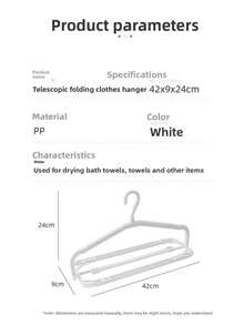 可伸缩多功能晾衣绳，无缝防滑晾衣架，适用于悬挂床上用品 - Clothes dry faster - 查看 5