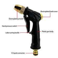 高级洗车软管 - 可伸缩软管、高压水枪、可调压力浇水系统，适用于洗车和园艺 - 3/4英寸美标螺纹、橡胶软管和喷嘴 - B - 查看 10