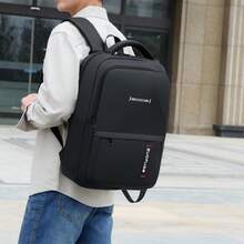 Durable Backpack, Business Backpack, Travel Backpack, Middle/High School Student Backpack, Multi-Function Laptop Bag, Fashion Minimalist Commuter Backpack, Gift Backpack - Black - View 6