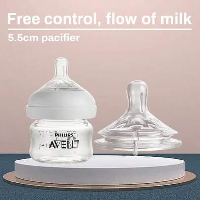 MEILINMAMA 1个新生儿宽口5.5厘米硅胶安抚奶嘴，适用于奶瓶，日常使用舒适。