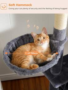 PAWZ Road Cat Tree For Large Cats With Super Large Top Platform, [56.3"=143cm] Tower For Indoor Cats With Hammock And Sleeping Bag, Cat Shelves With Scratching Posts And 2 Houses - 深灰色 - 查看 6