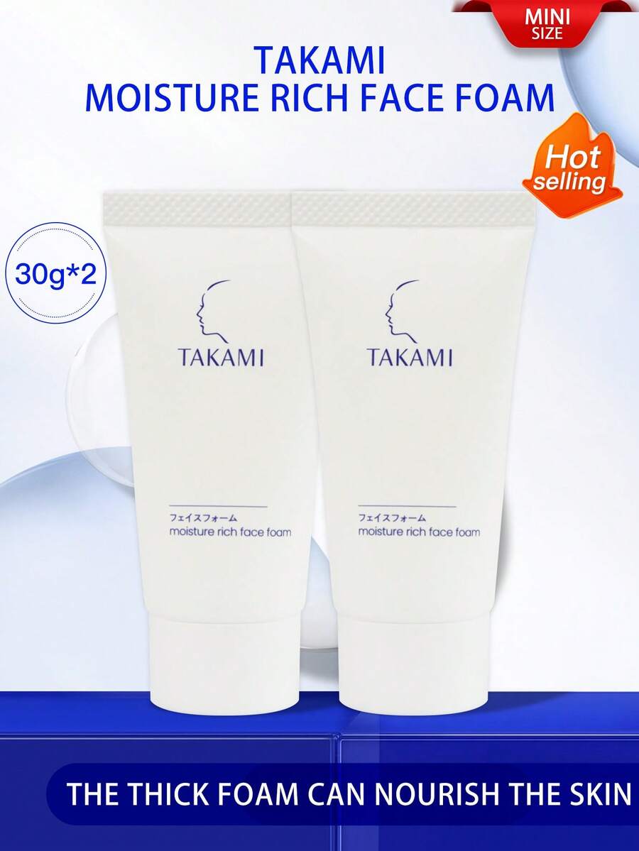 TAKAMI MOISTURE RICH Face Foam 80g/30g Cleanser - 30g*2 - View 1
