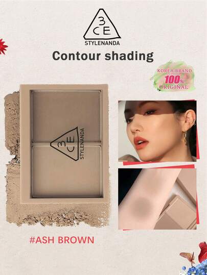 3CE لوحة تحديد الوجه اللون باللون الرمادي البني، مظهر منحوت طبيعي على شكل V، صيغة مسحوق قابلة للامتزاج بسلاسة، تحكم طويل الأمد في الزيوت، مناسبة للمبتدئين، مكياج كوري