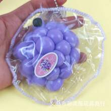 1 st. syleksak med druvpress, stresslindrande pryl, ny realistisk fruktpressleksak för avslappning - Multifärgad - Visa 7